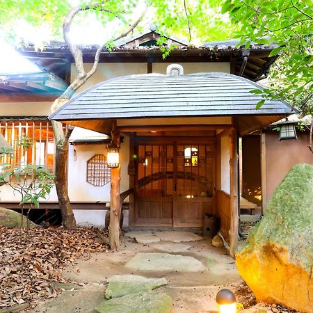 Hotel Futsukaichi Hot Spring - Daimaru Besso Chikushino Zewnętrze zdjęcie